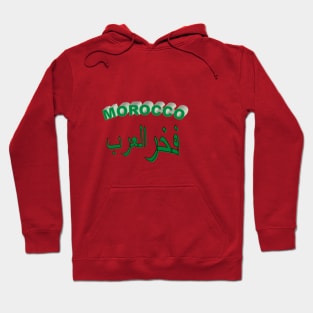 MOROCCO Hoodie